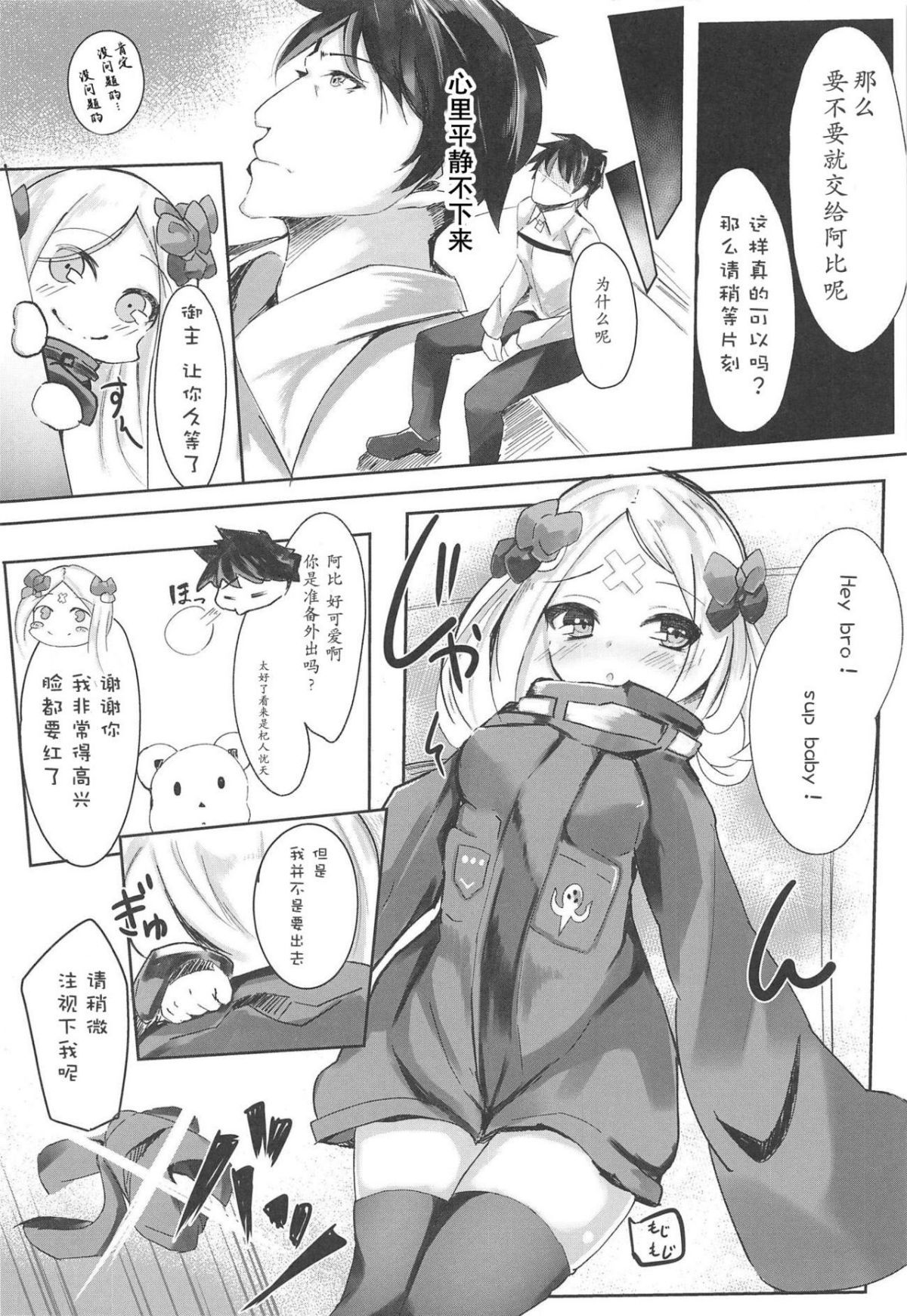 04