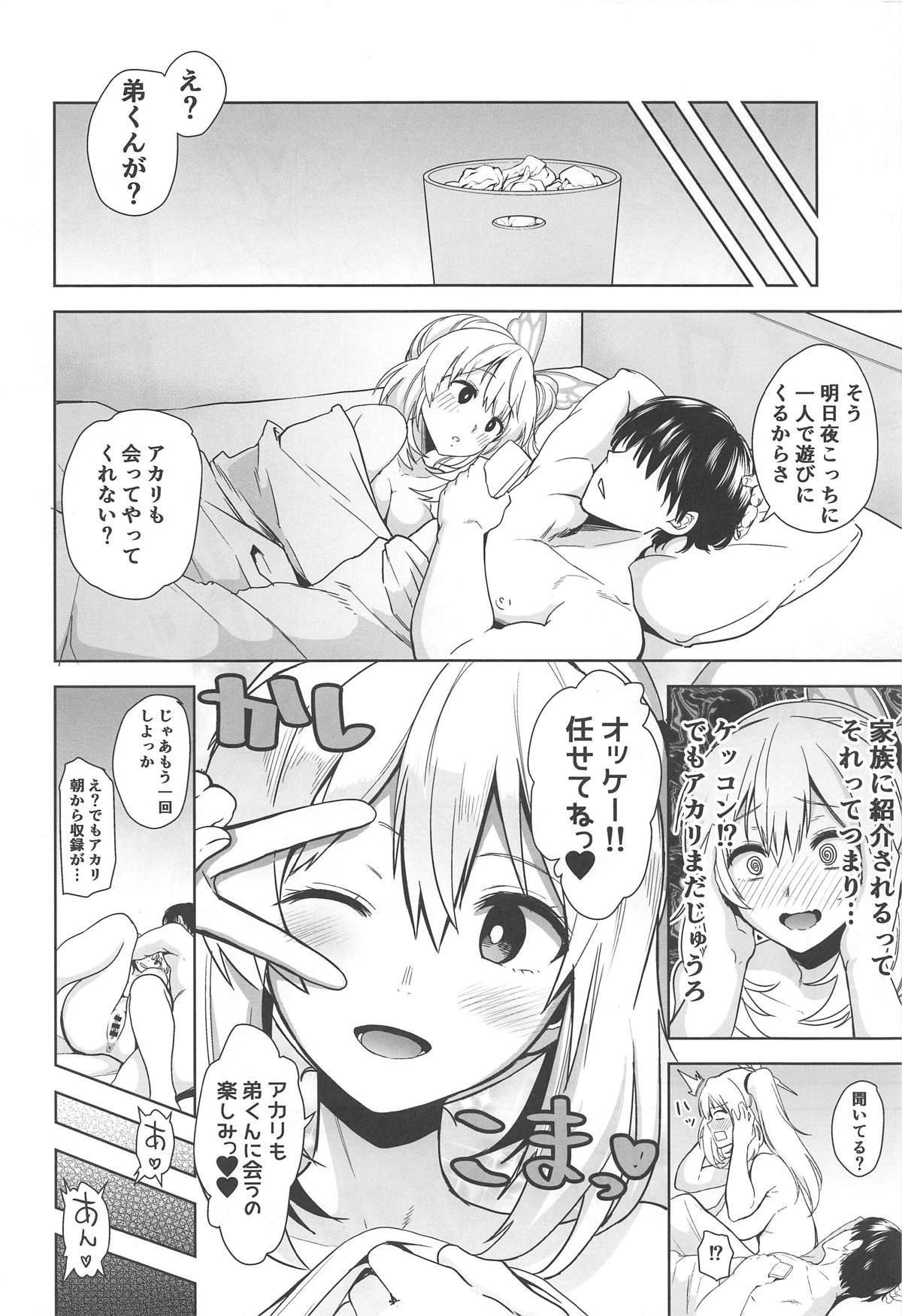 05