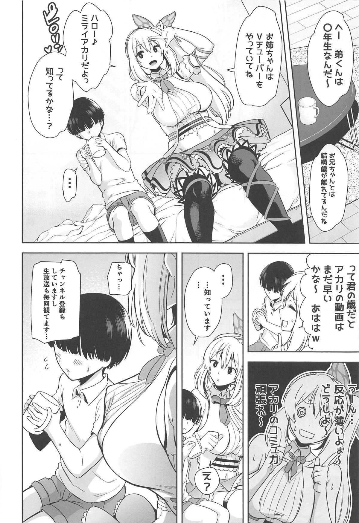 07