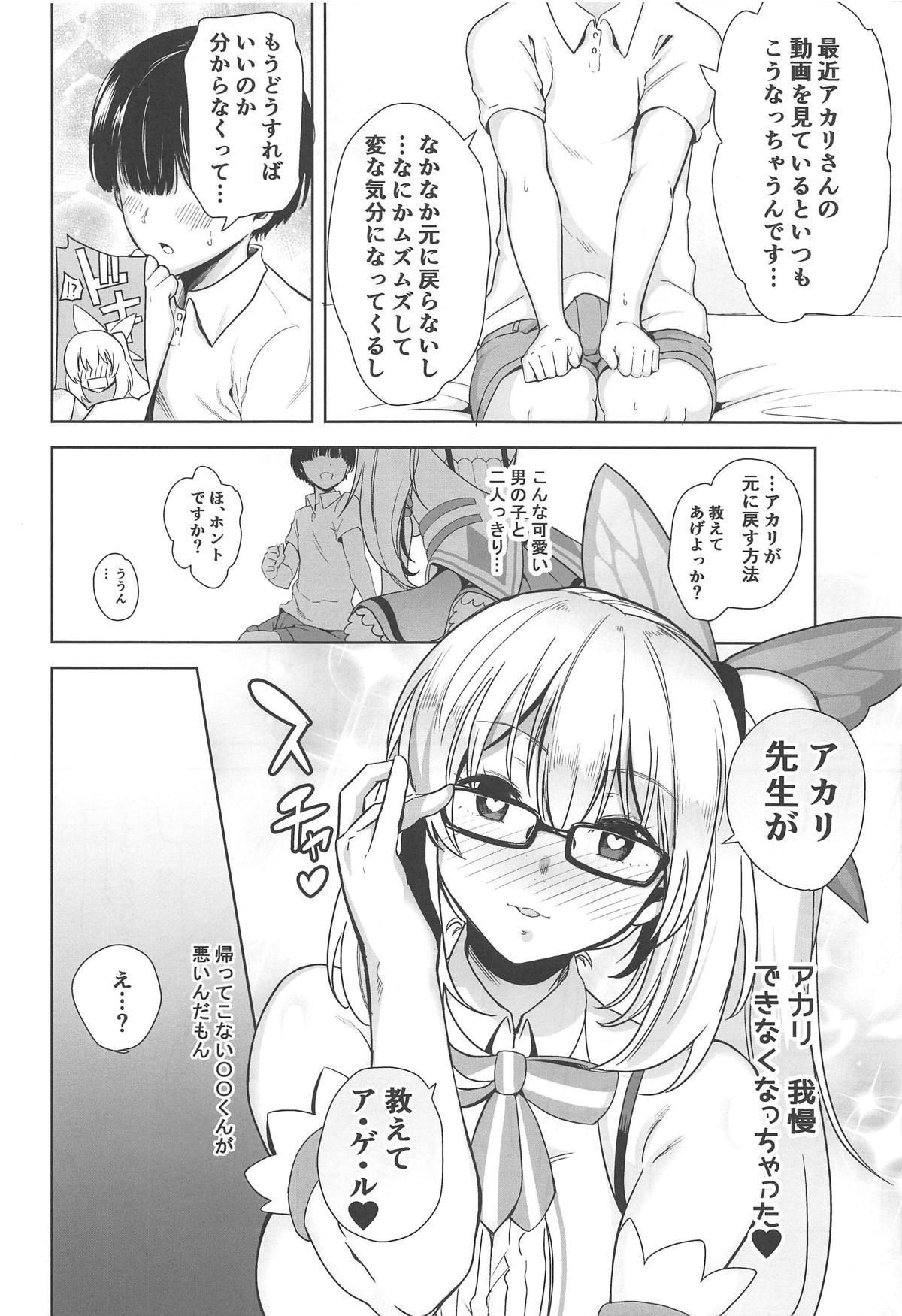 09