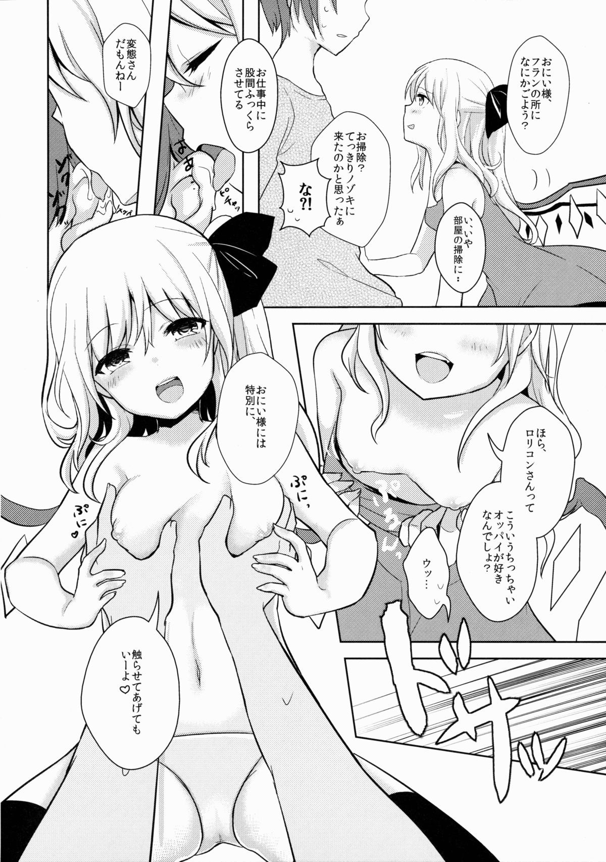 05