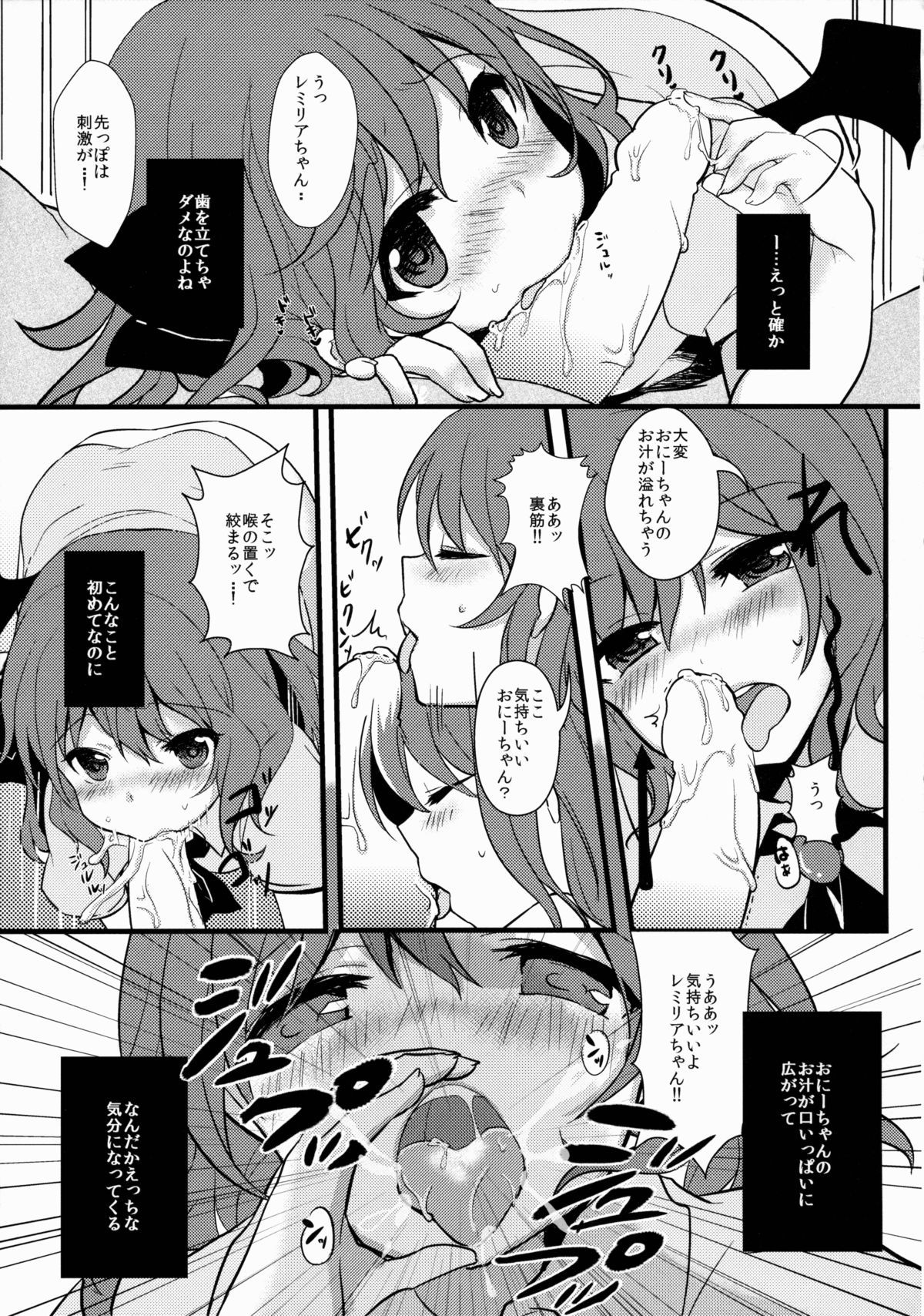 08