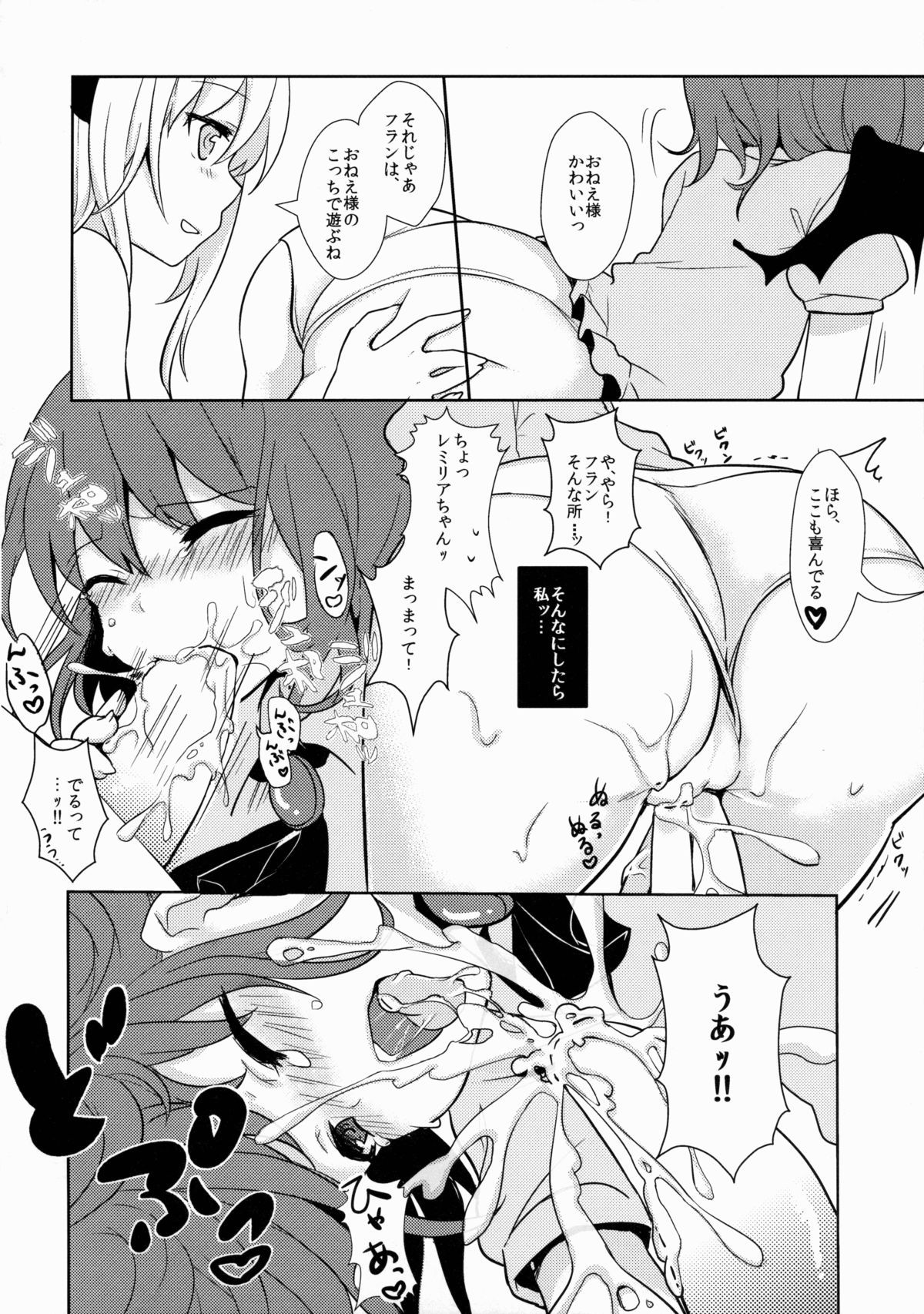 09