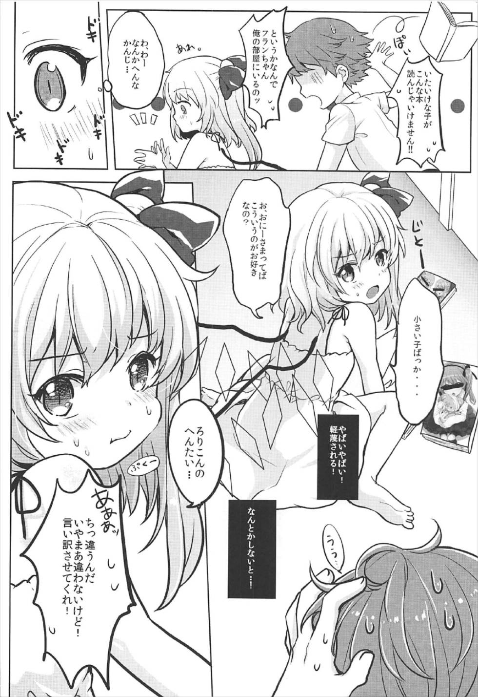 05