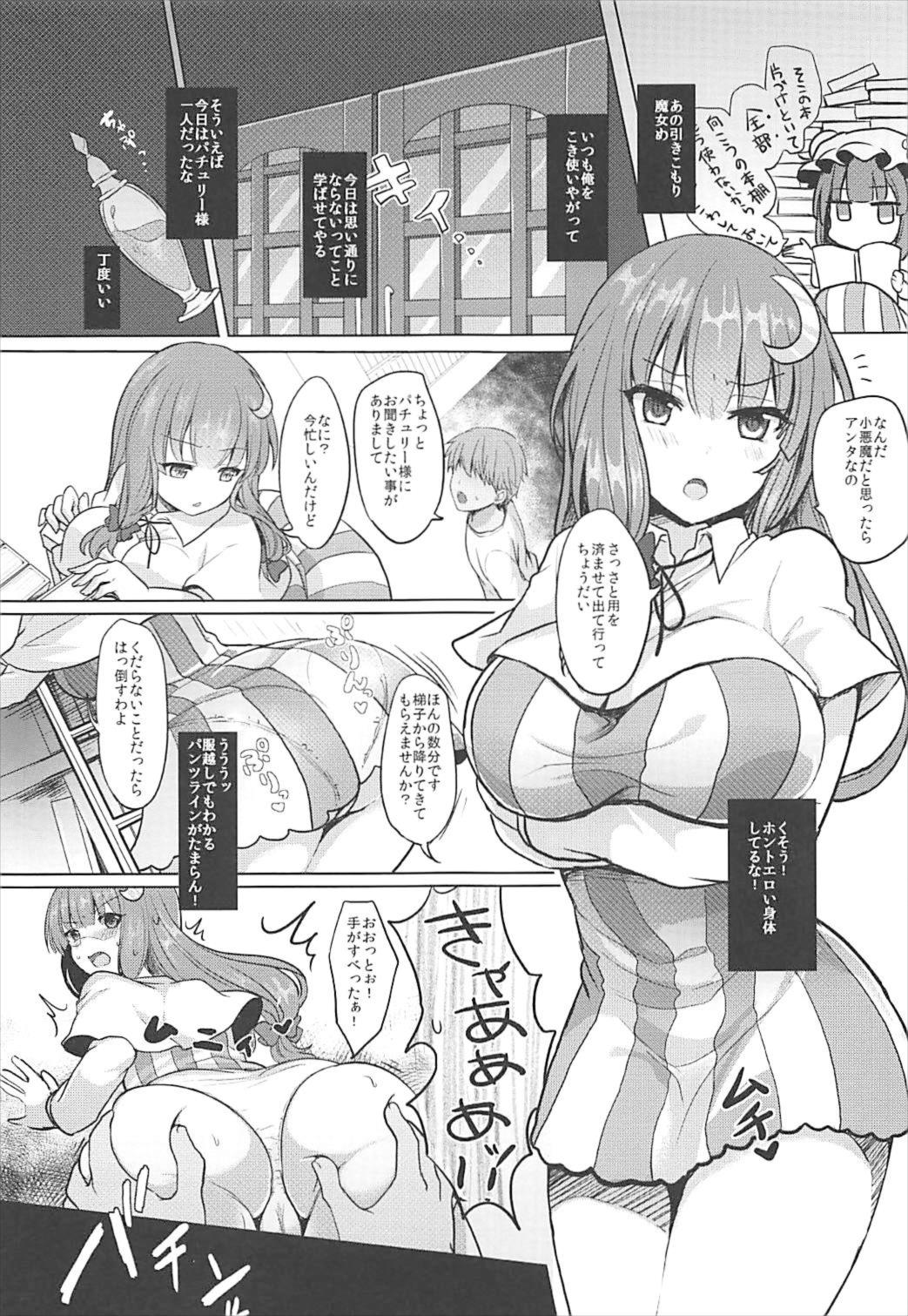 04