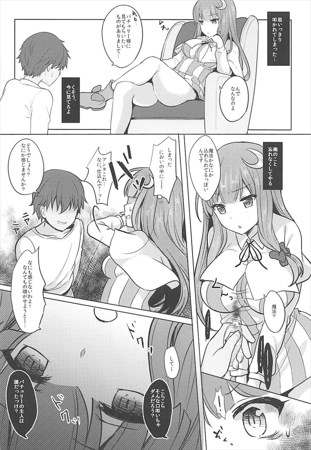 05