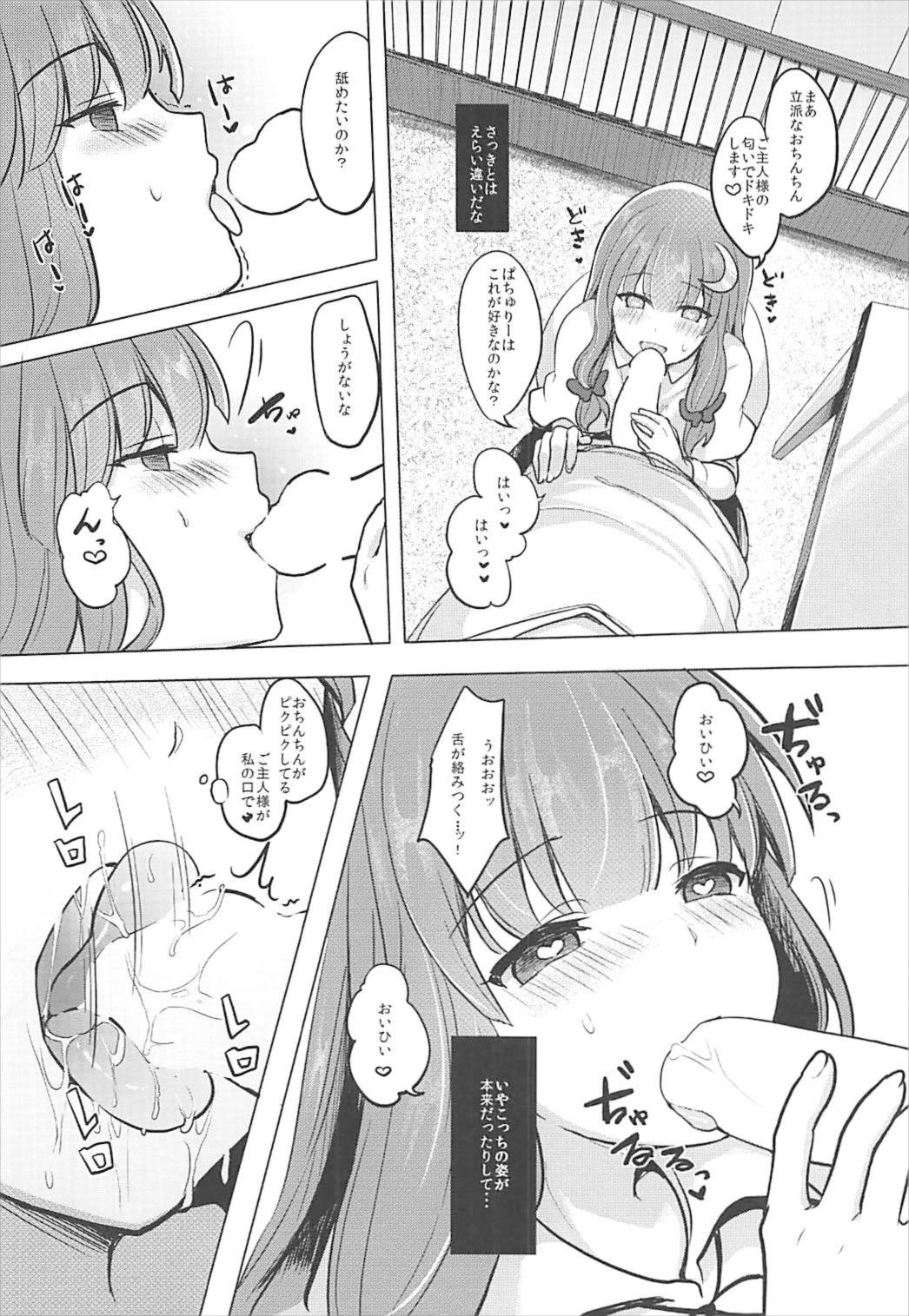 07