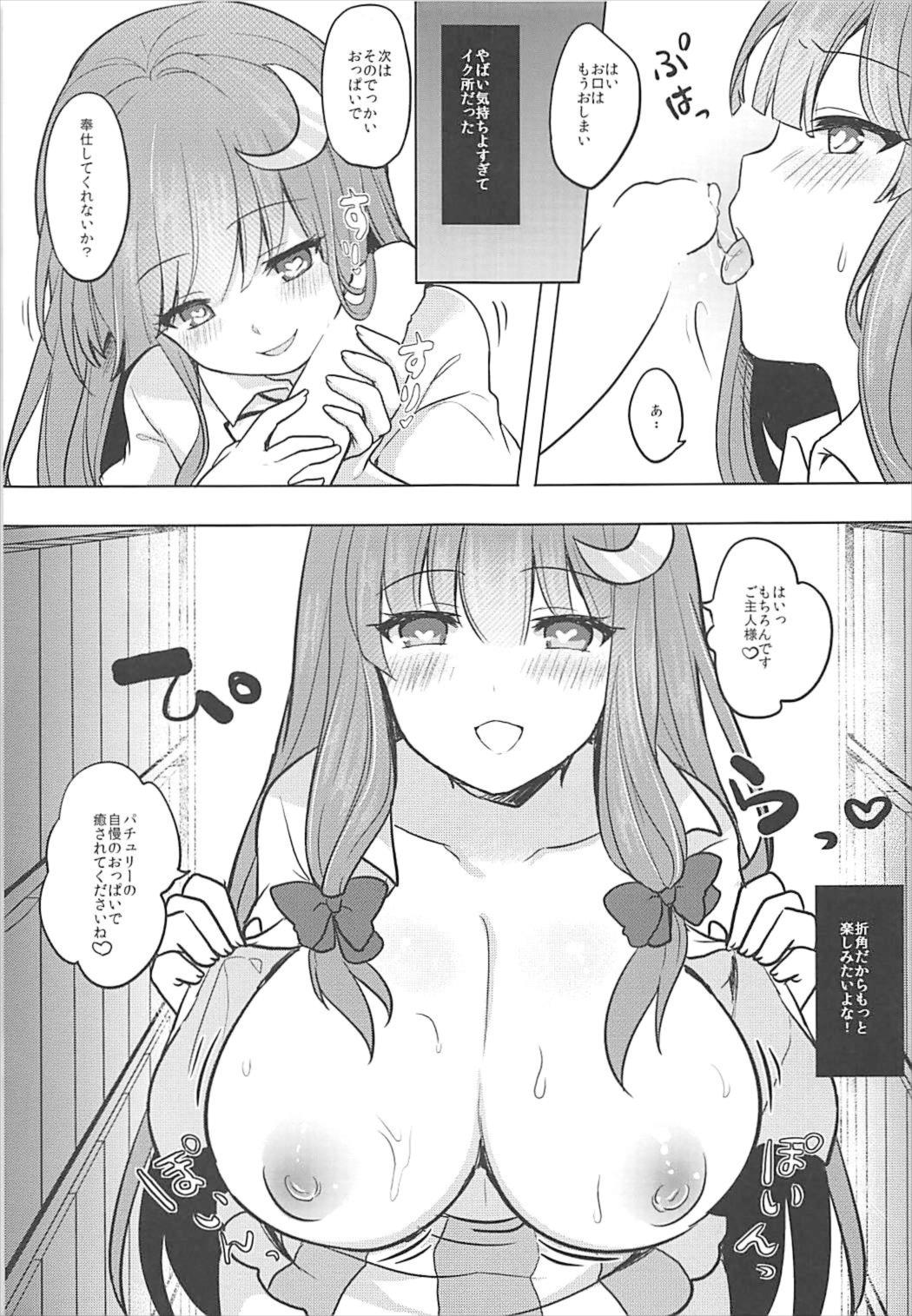 08