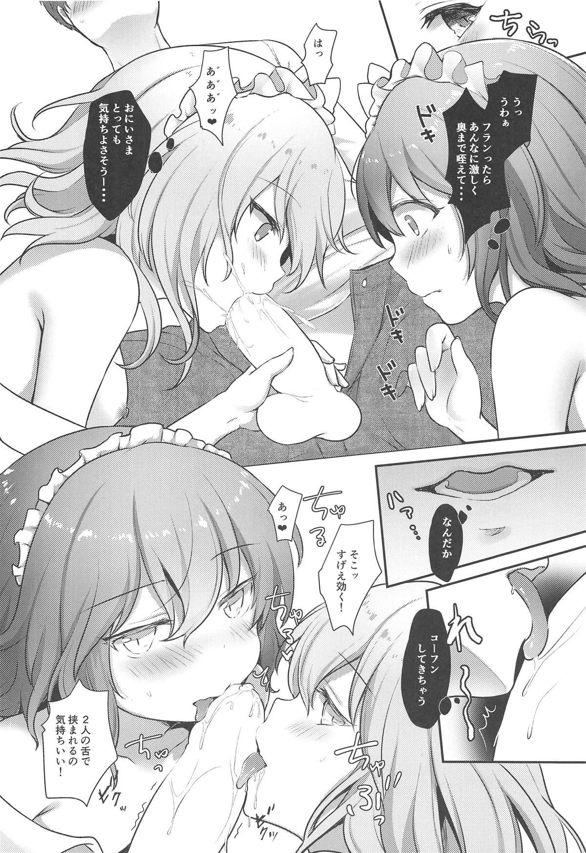 07