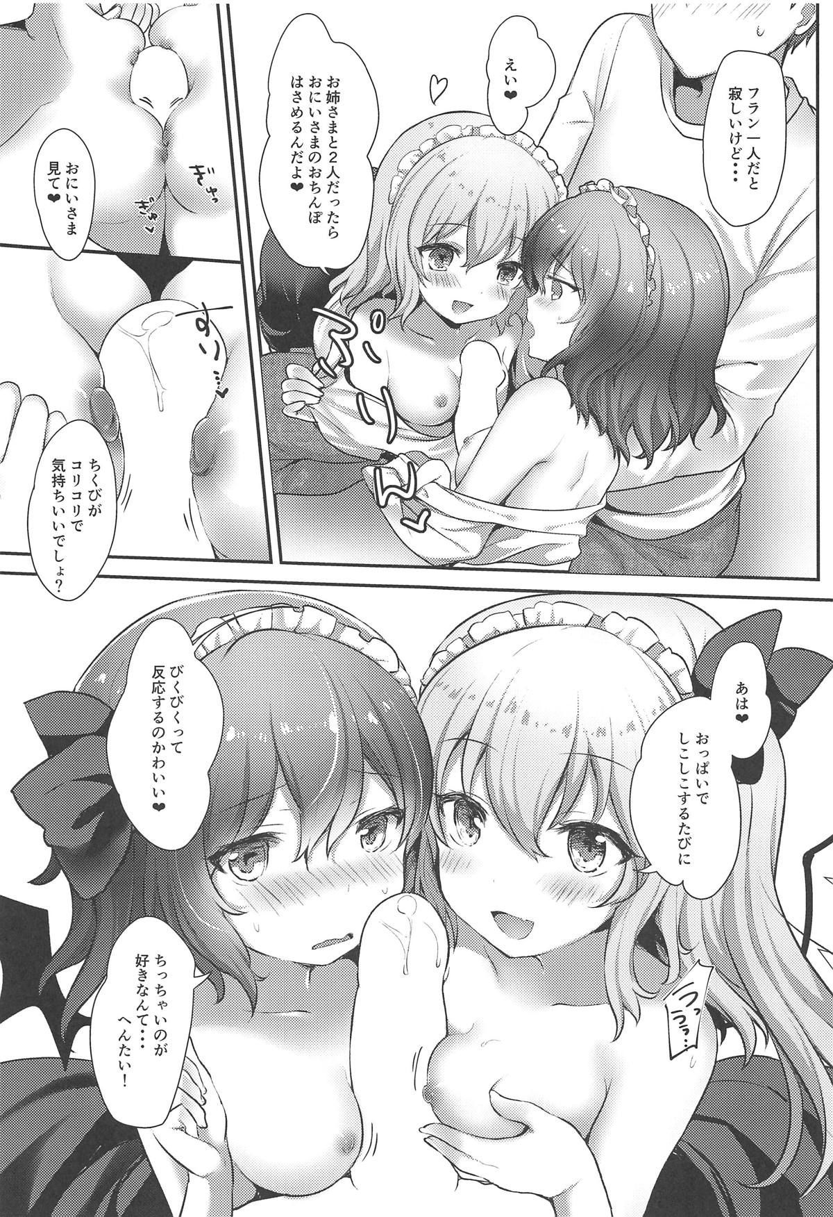 08
