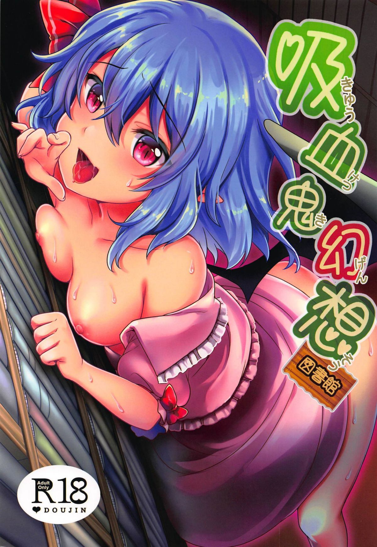 01