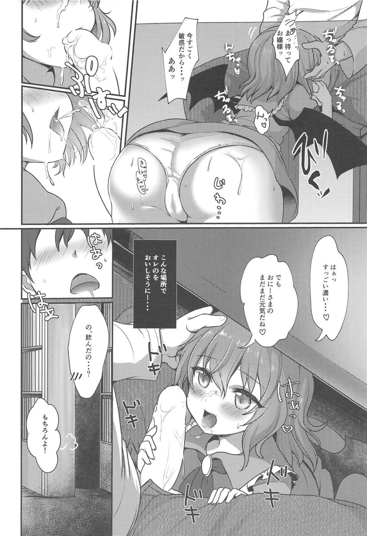 07