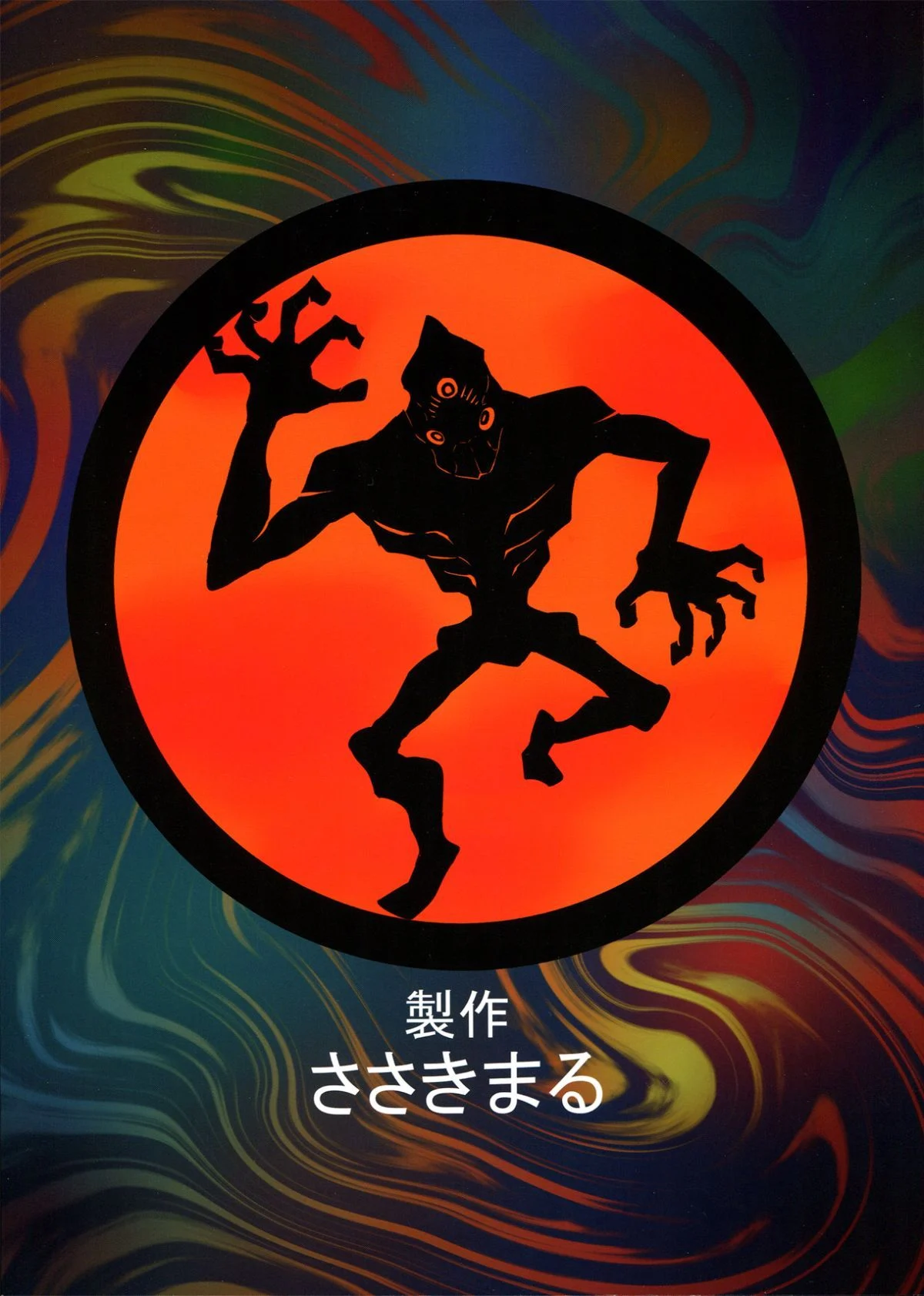 02