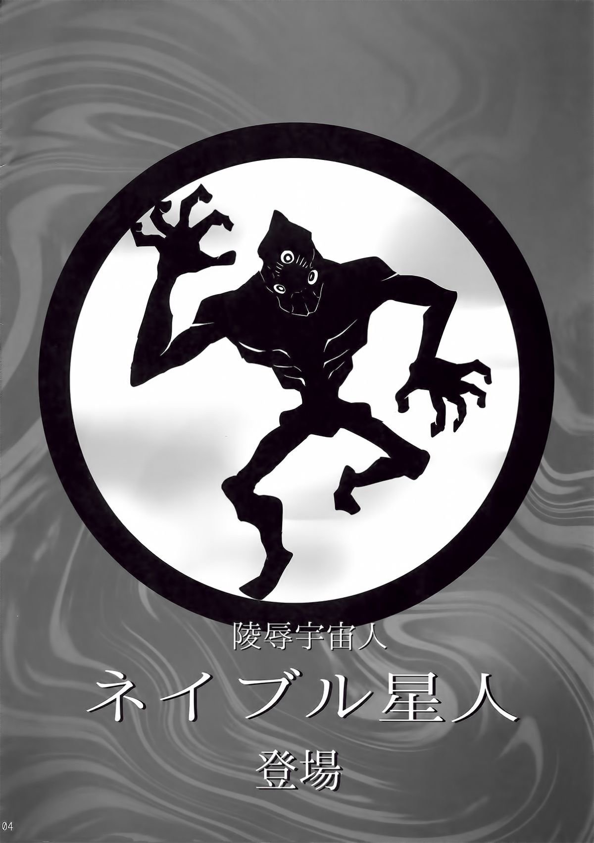 04