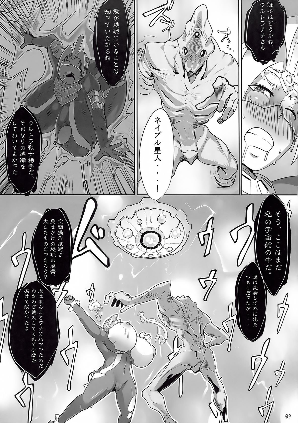 09