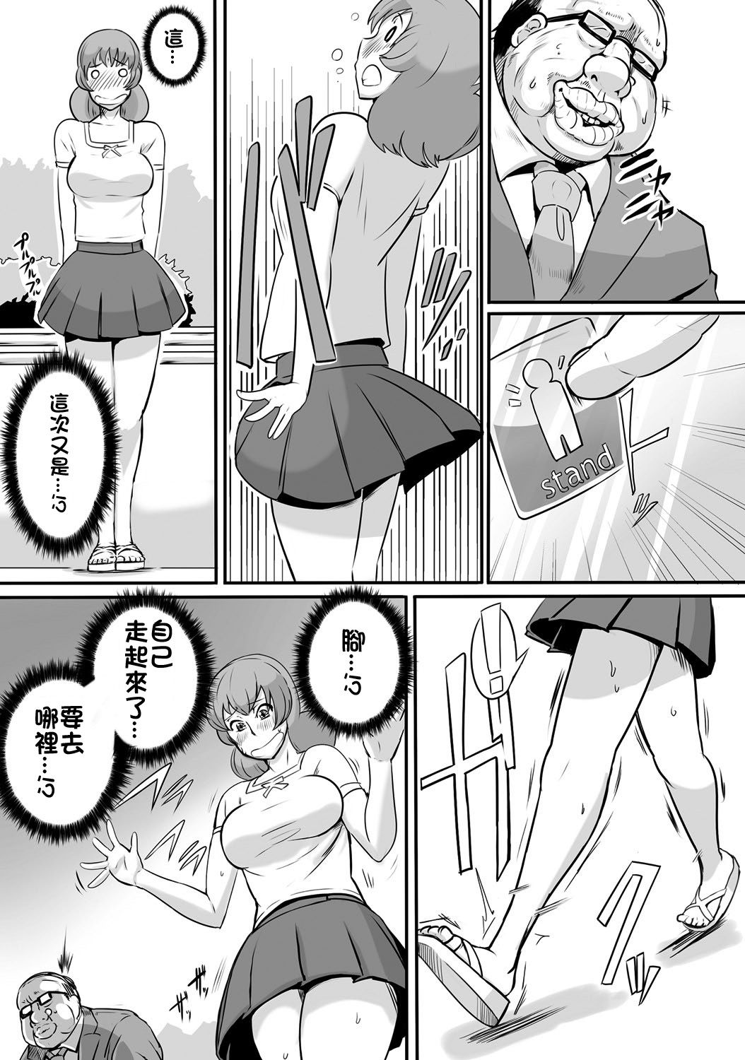 09