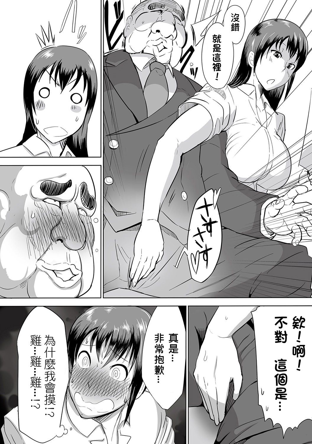 32