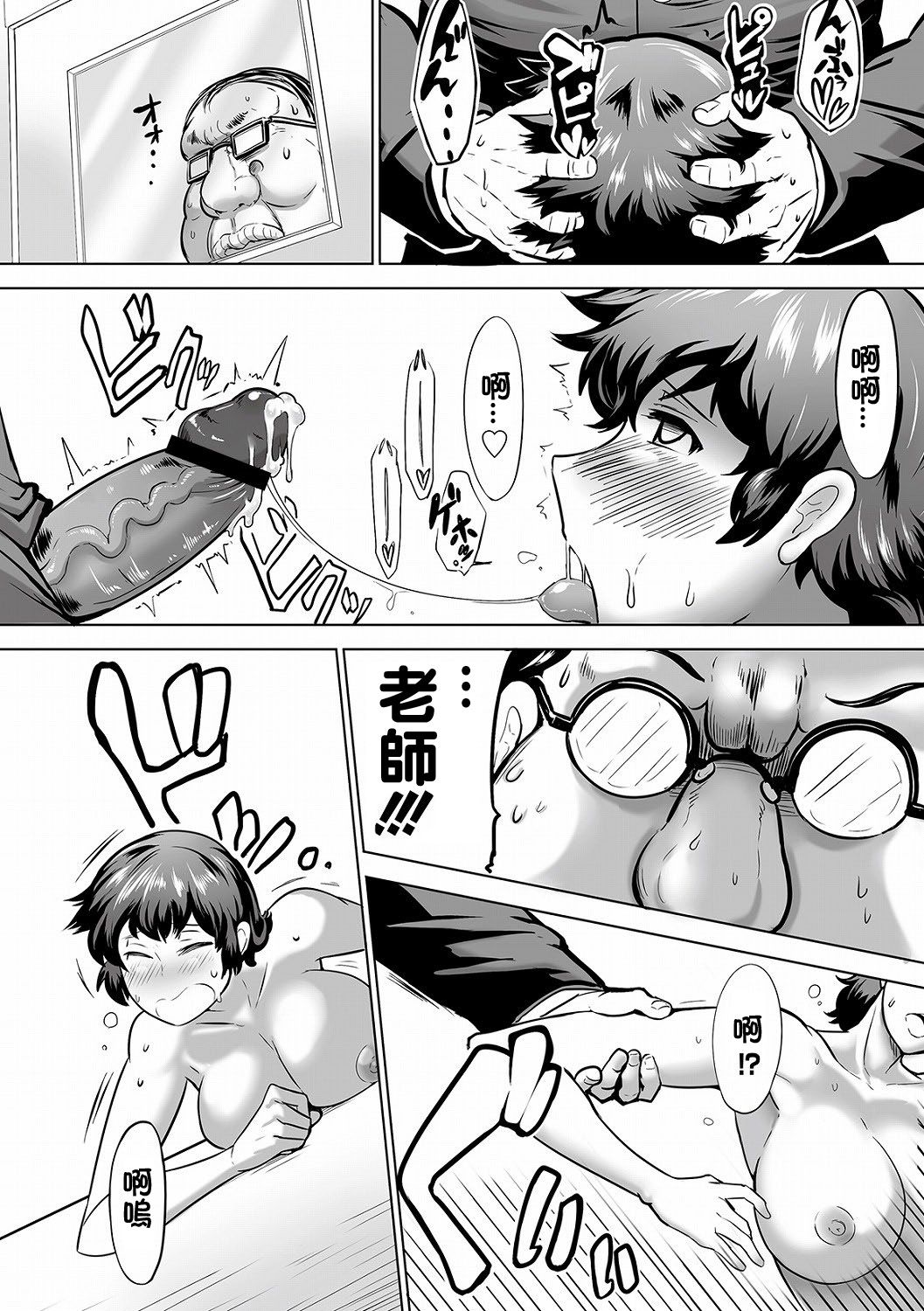 62