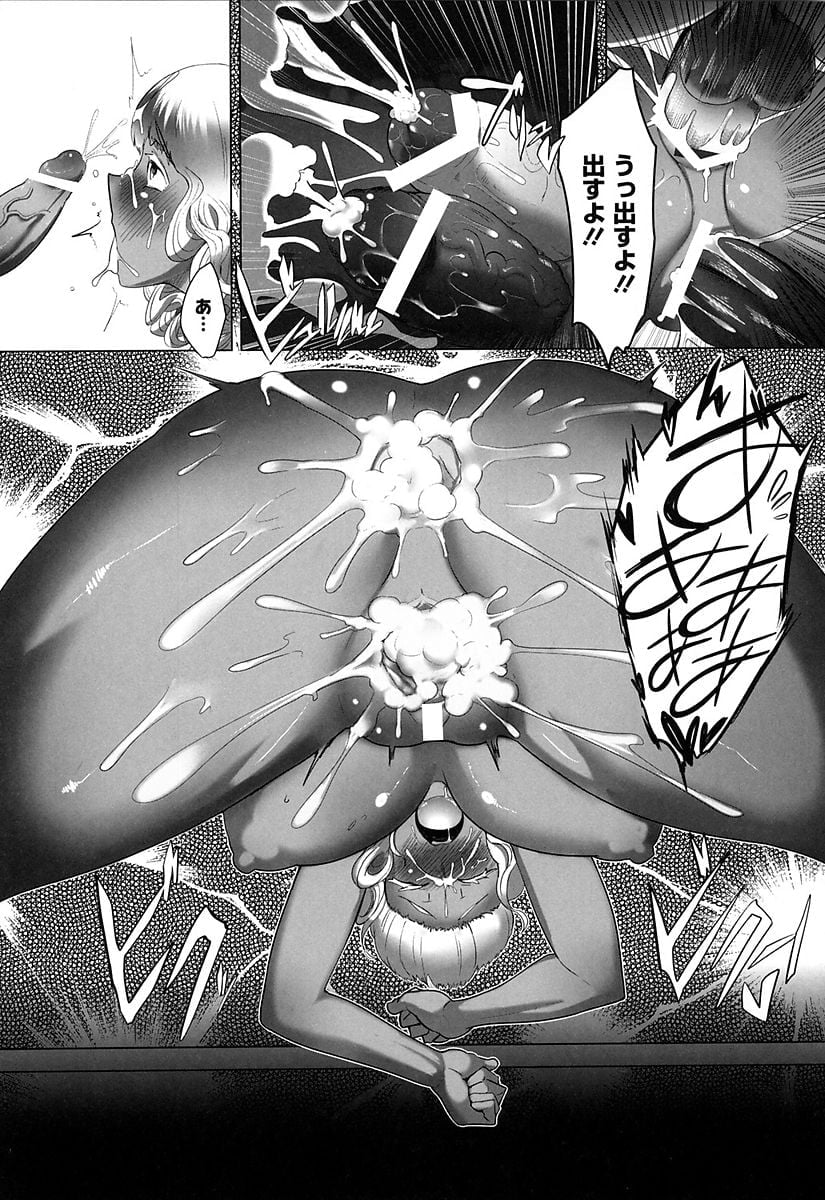 108
