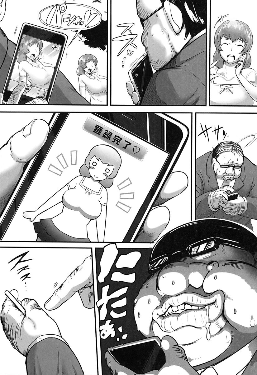 113