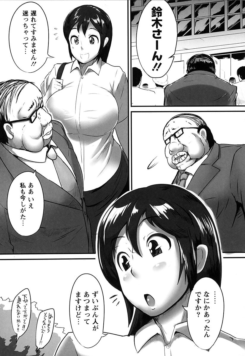 132