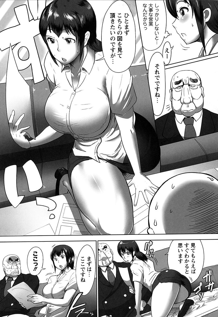 140
