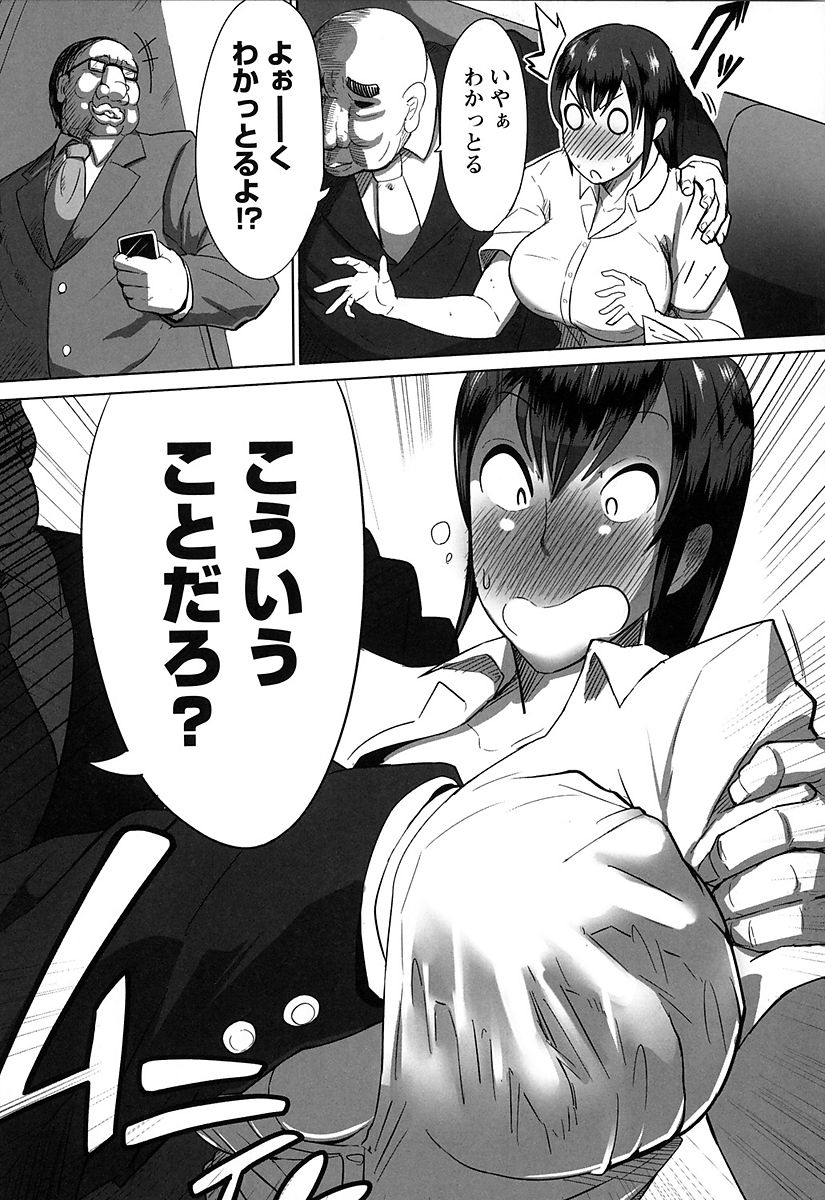142