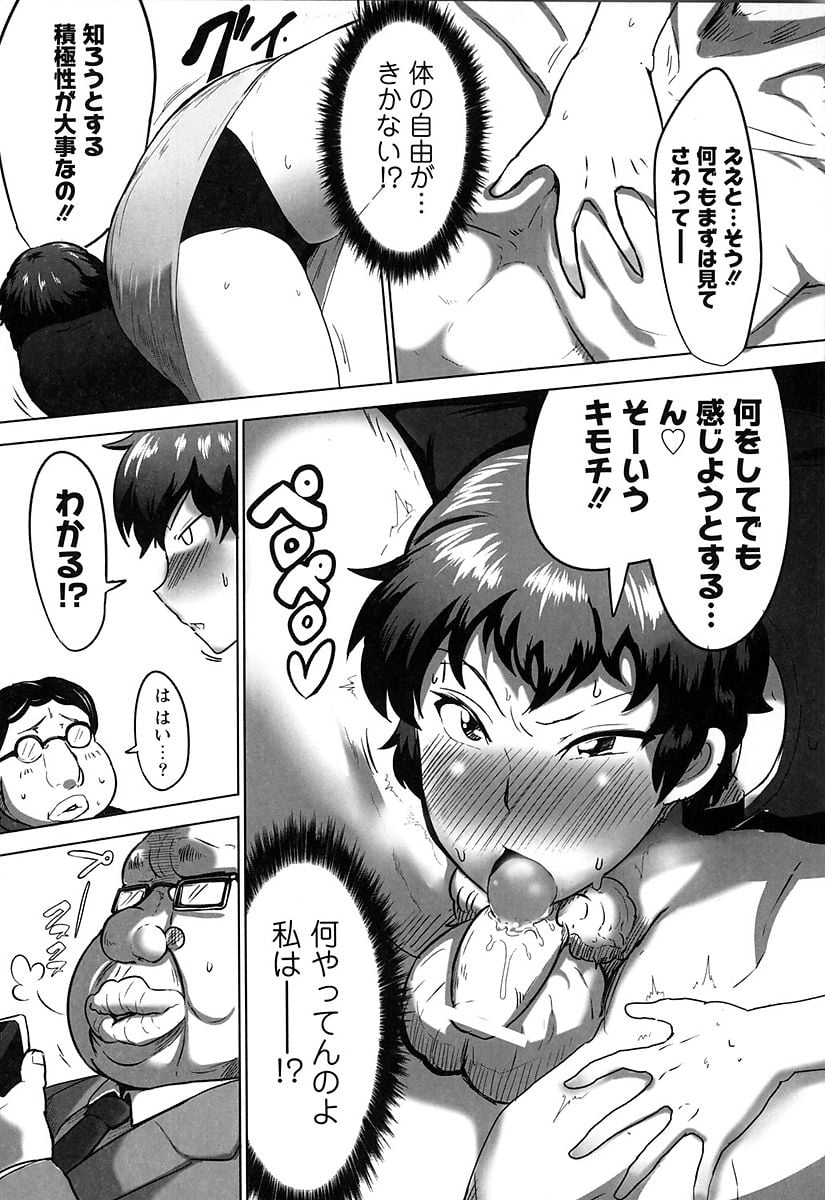 162
