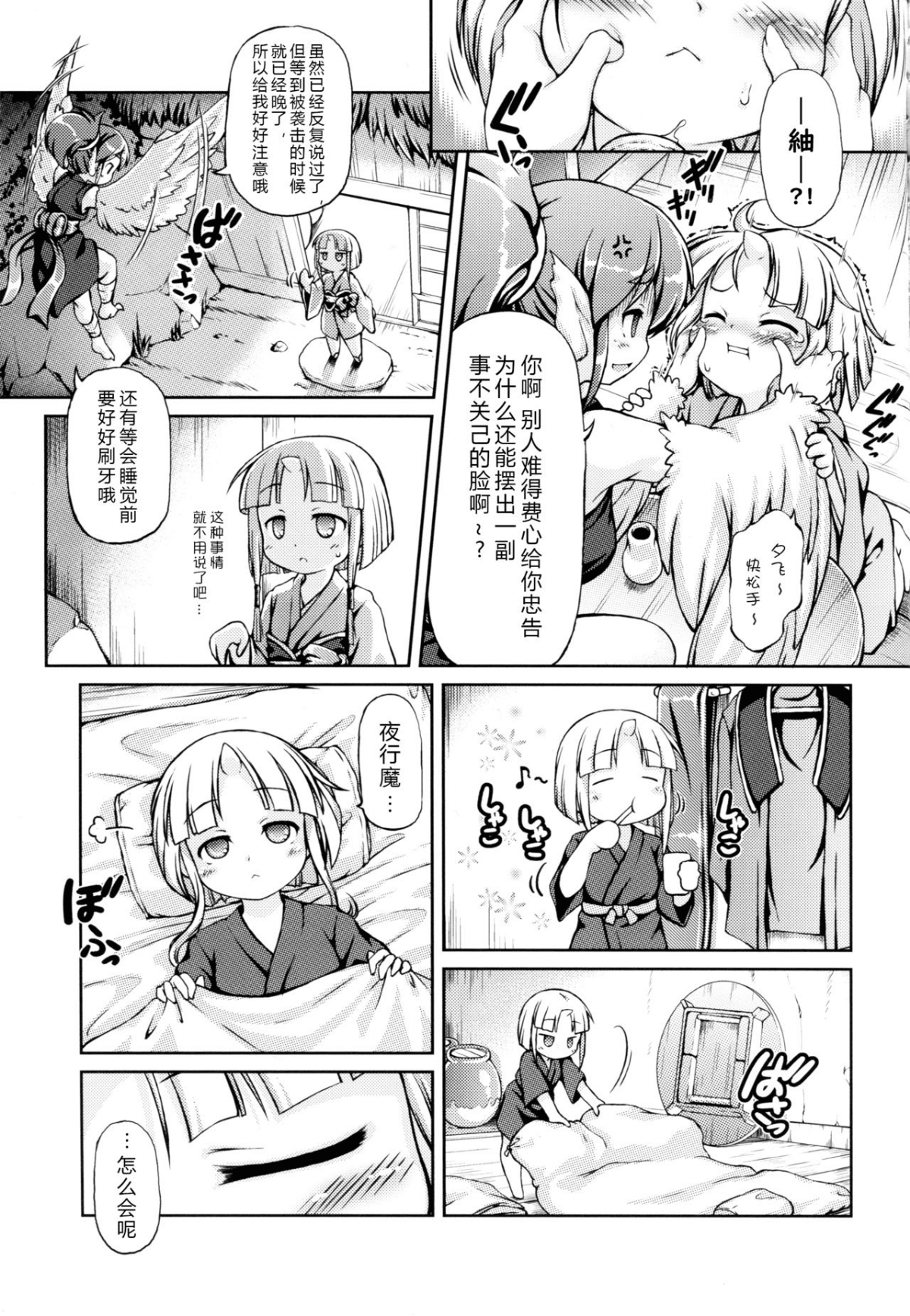 05