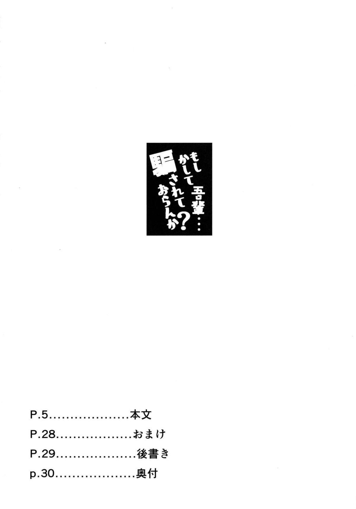 03
