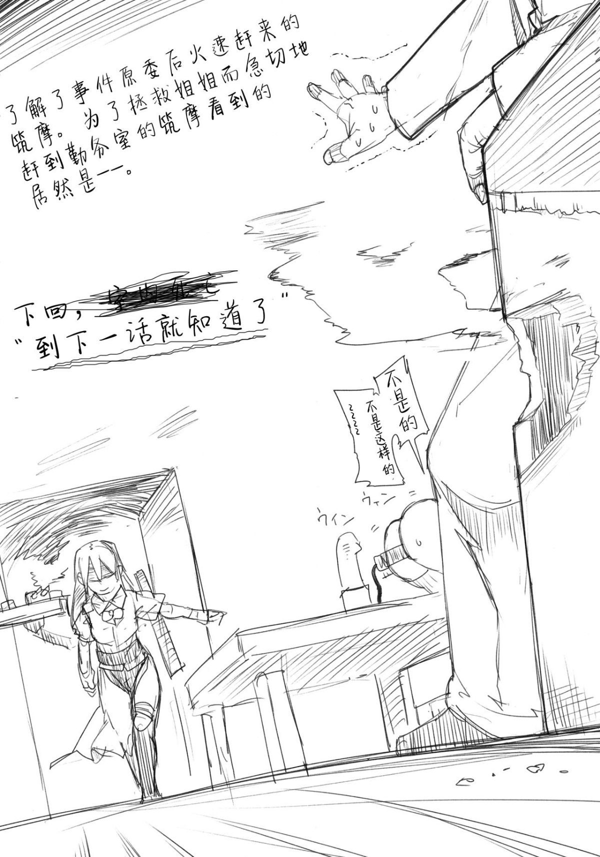 27_