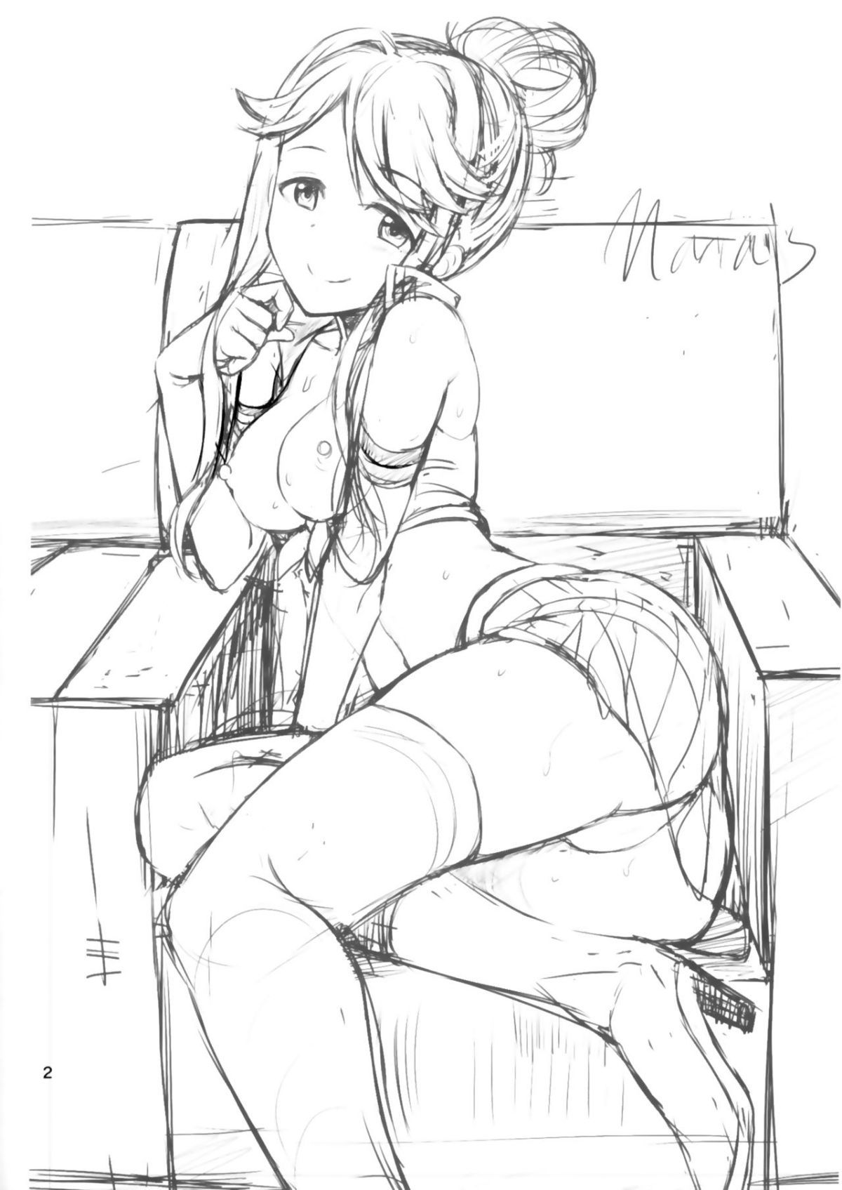 03