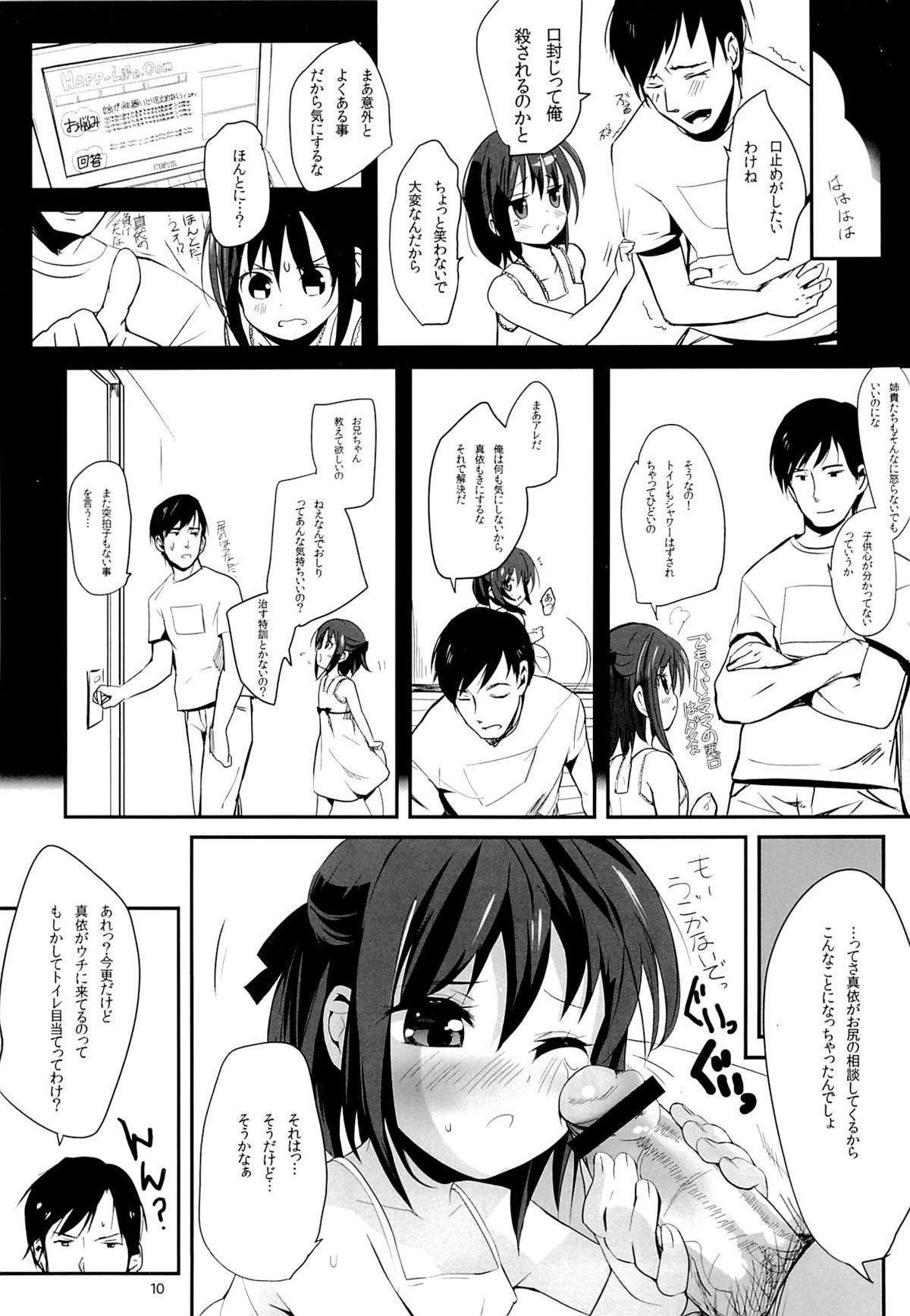 09