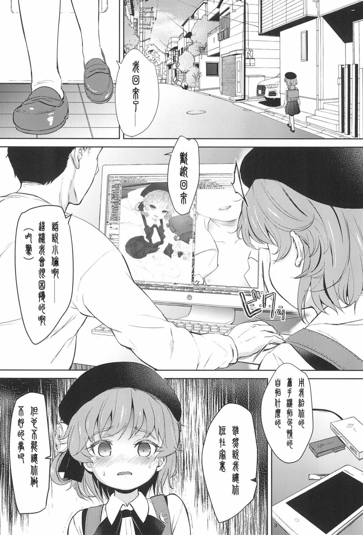 04