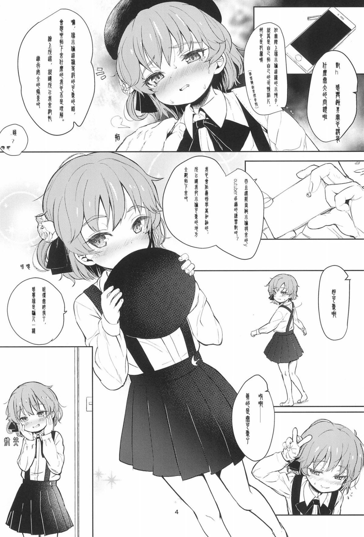 05
