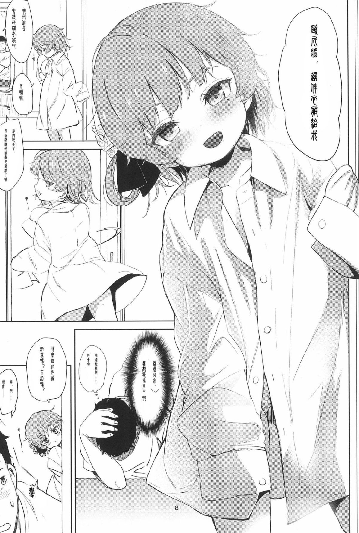 09