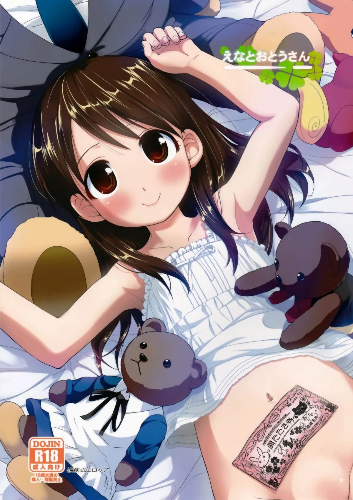 002