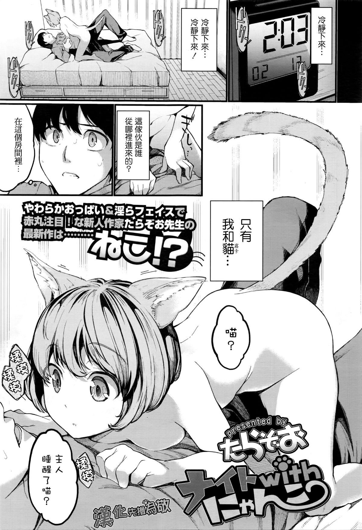 01