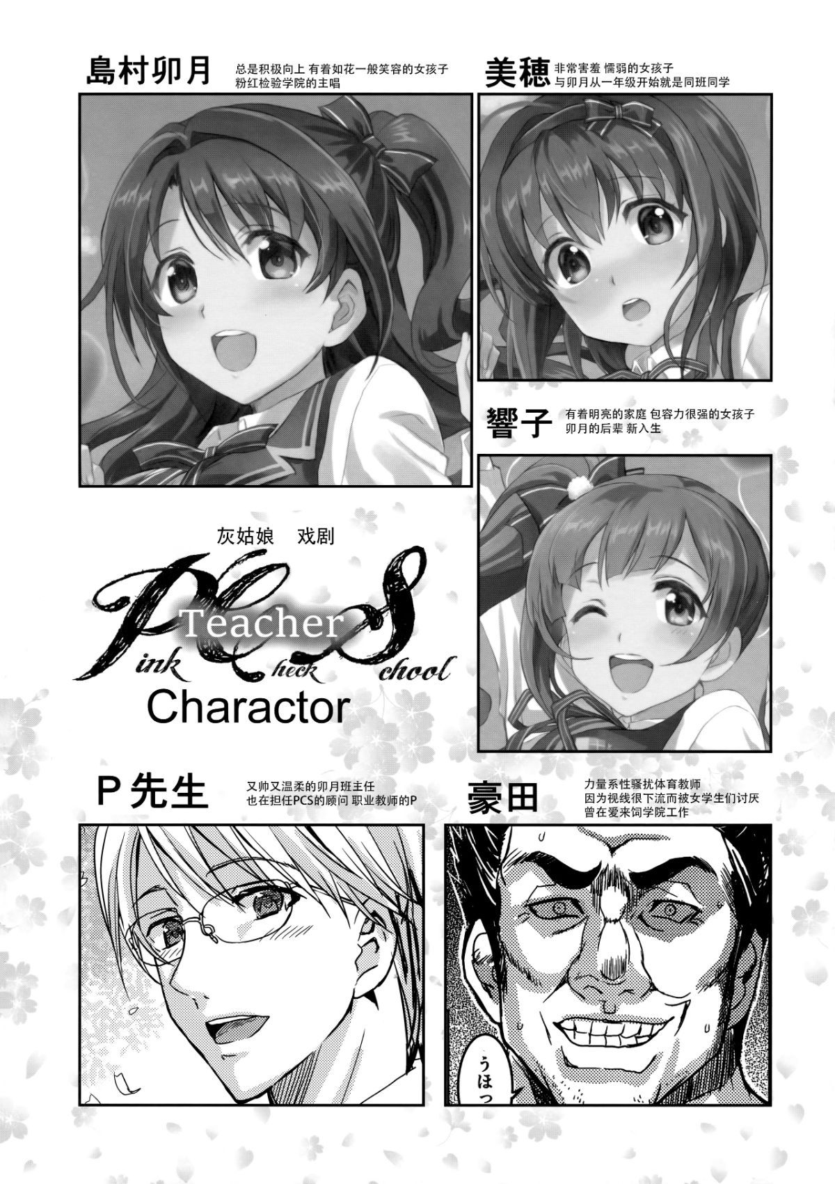 003 拷贝