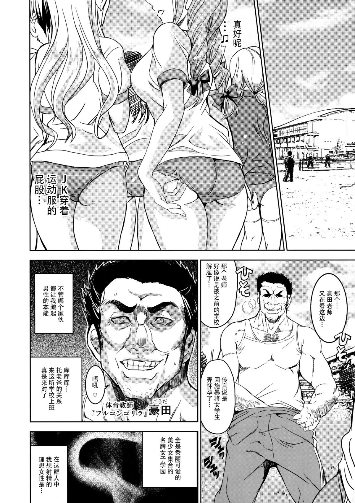 007 拷贝