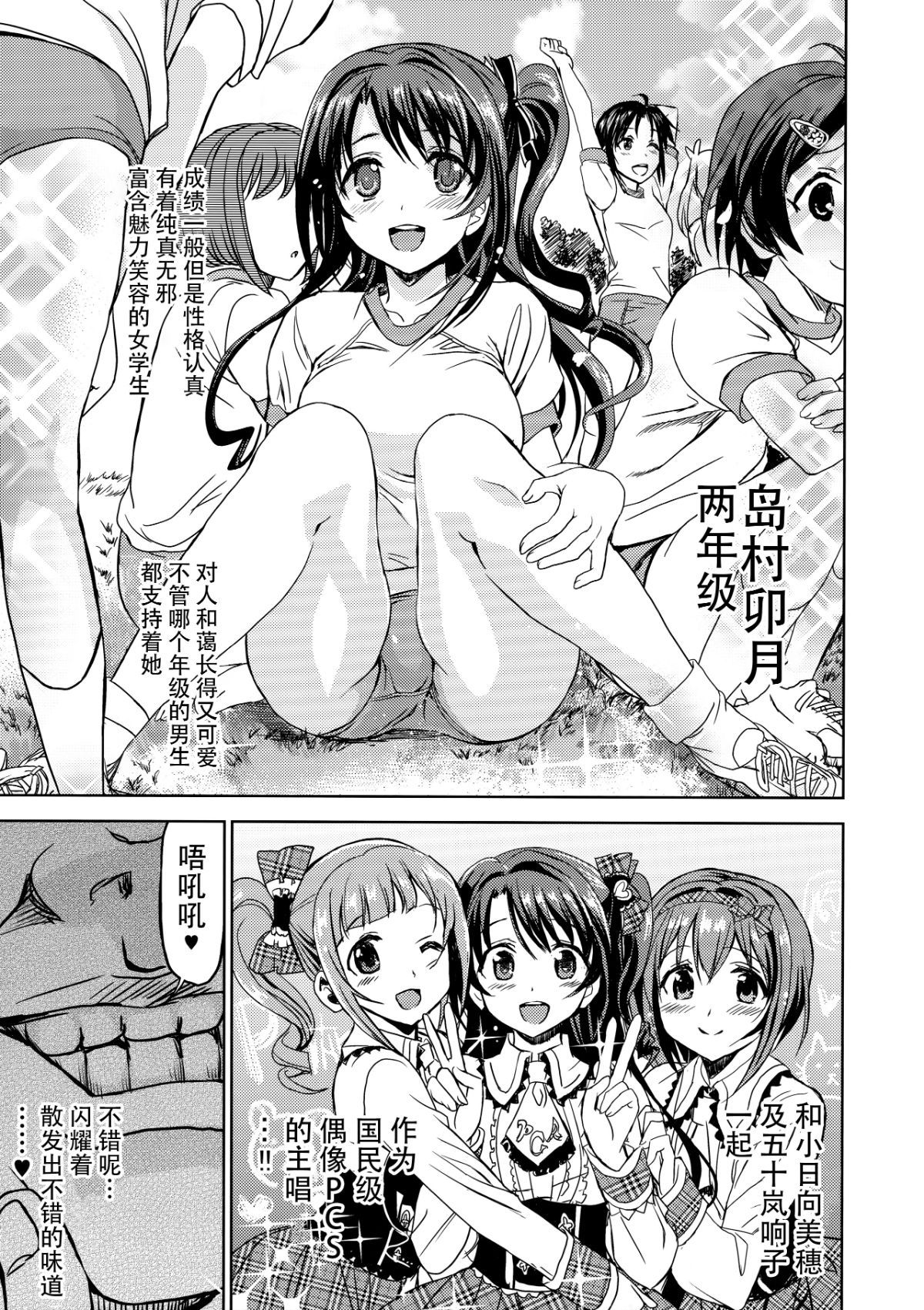 008 拷贝