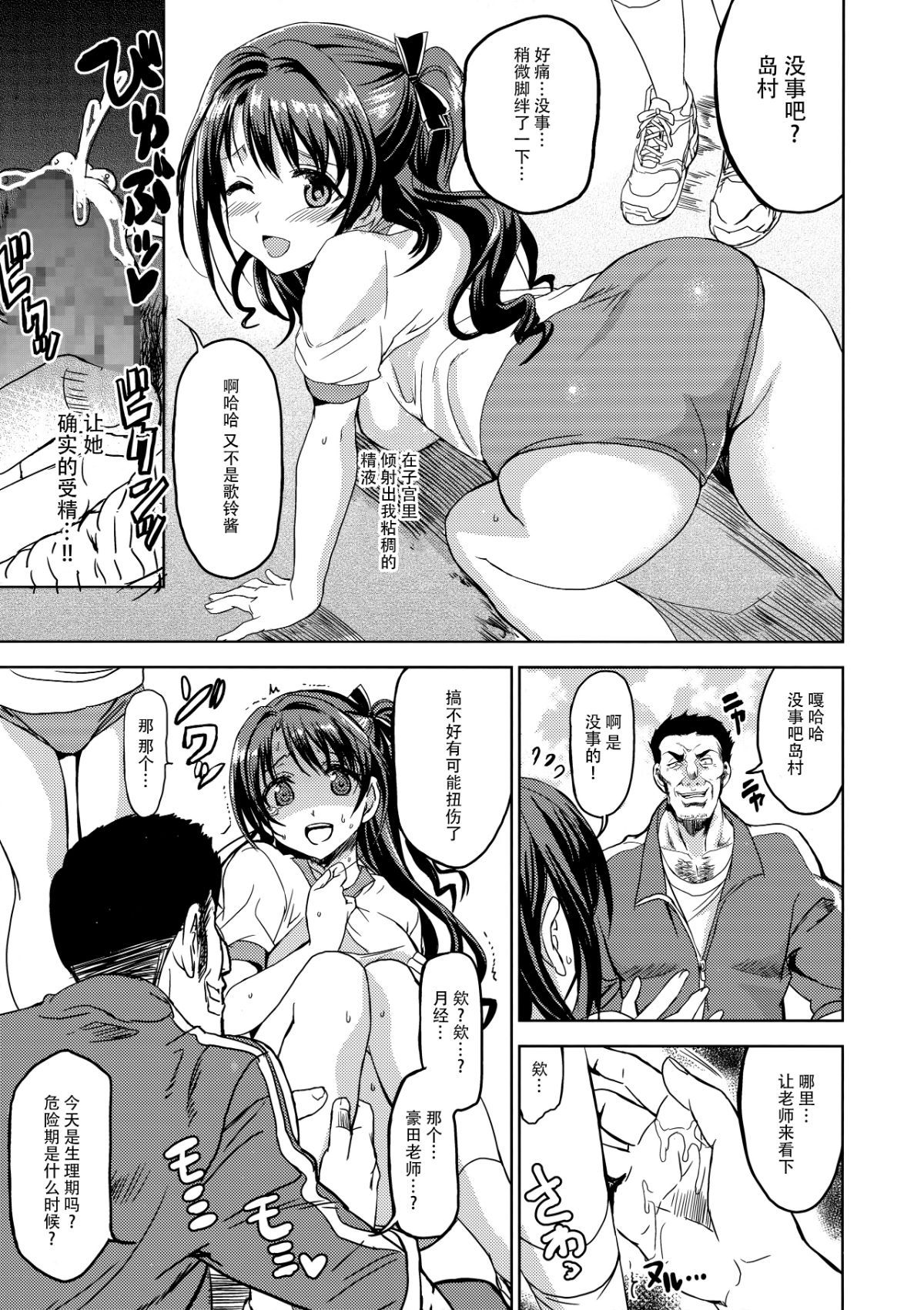 010 拷贝