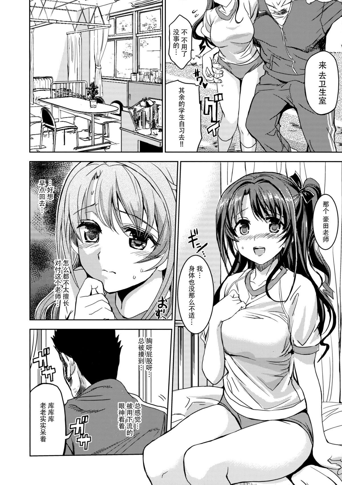 011 拷贝