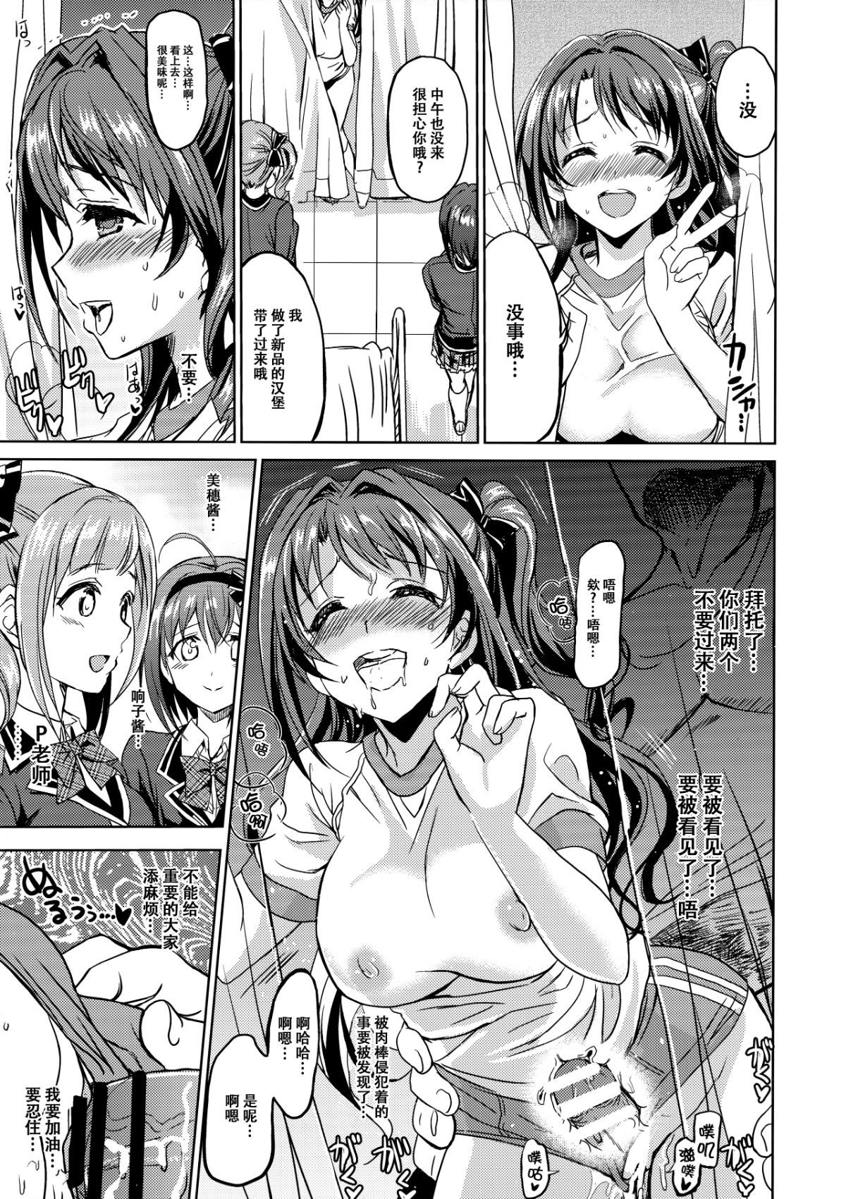 028 拷贝
