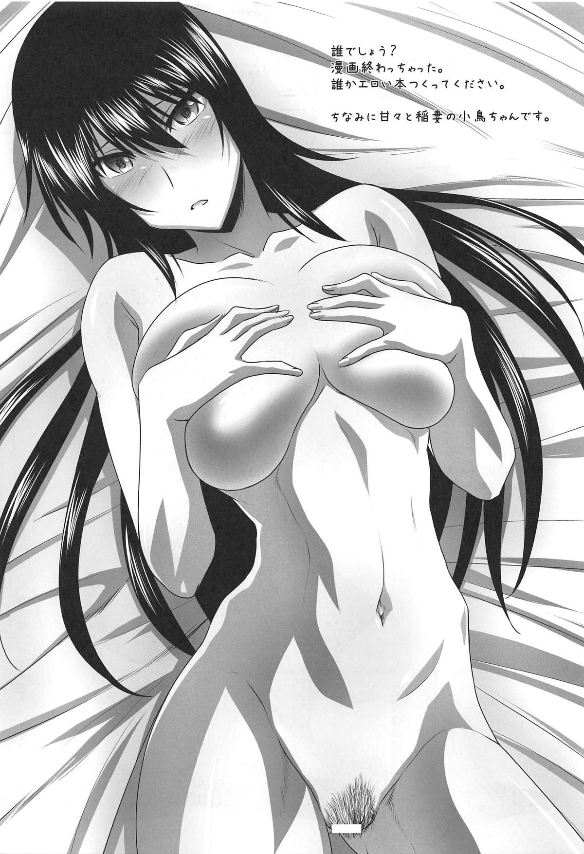 032