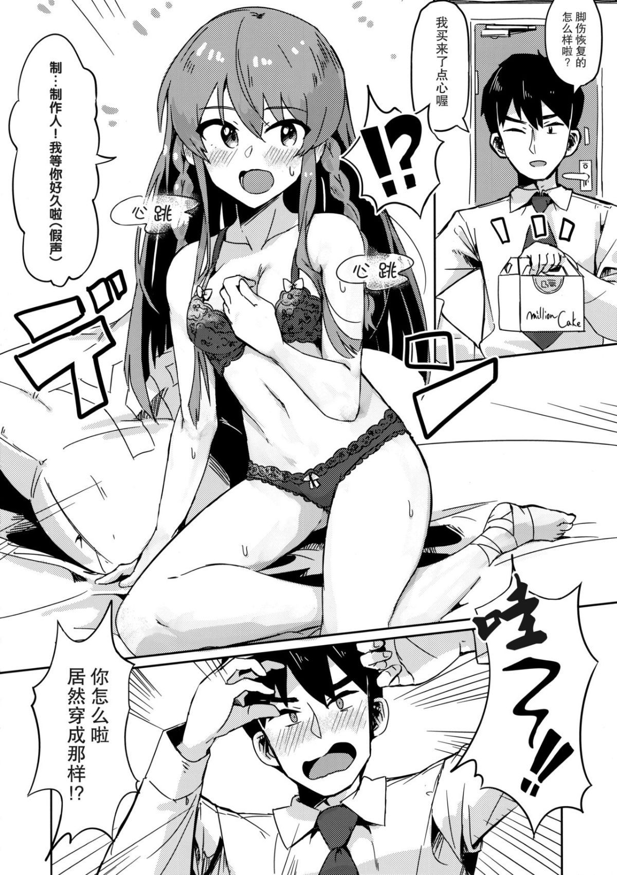 007