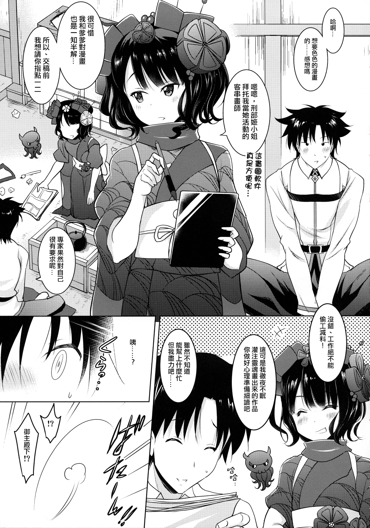 05