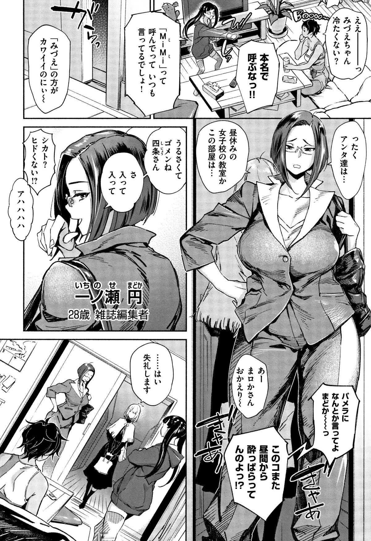 009