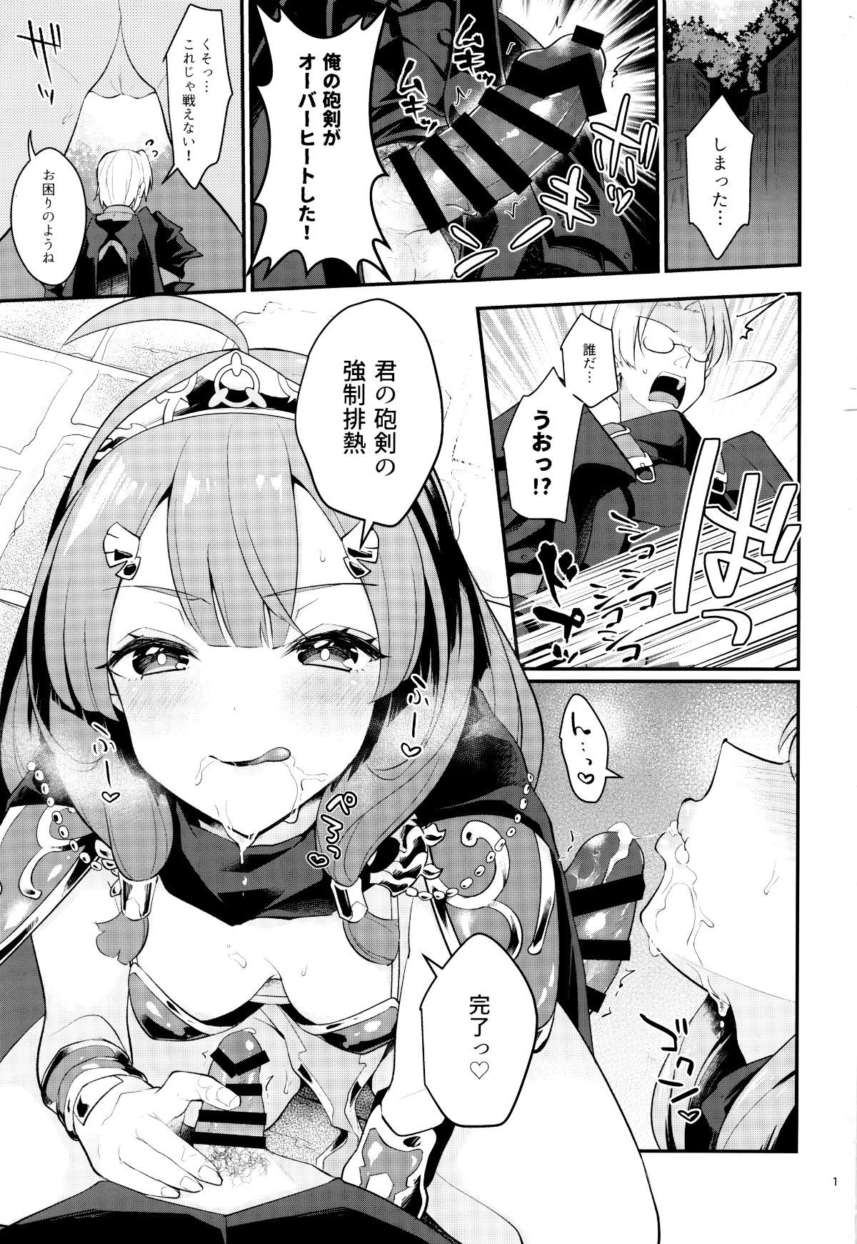 01