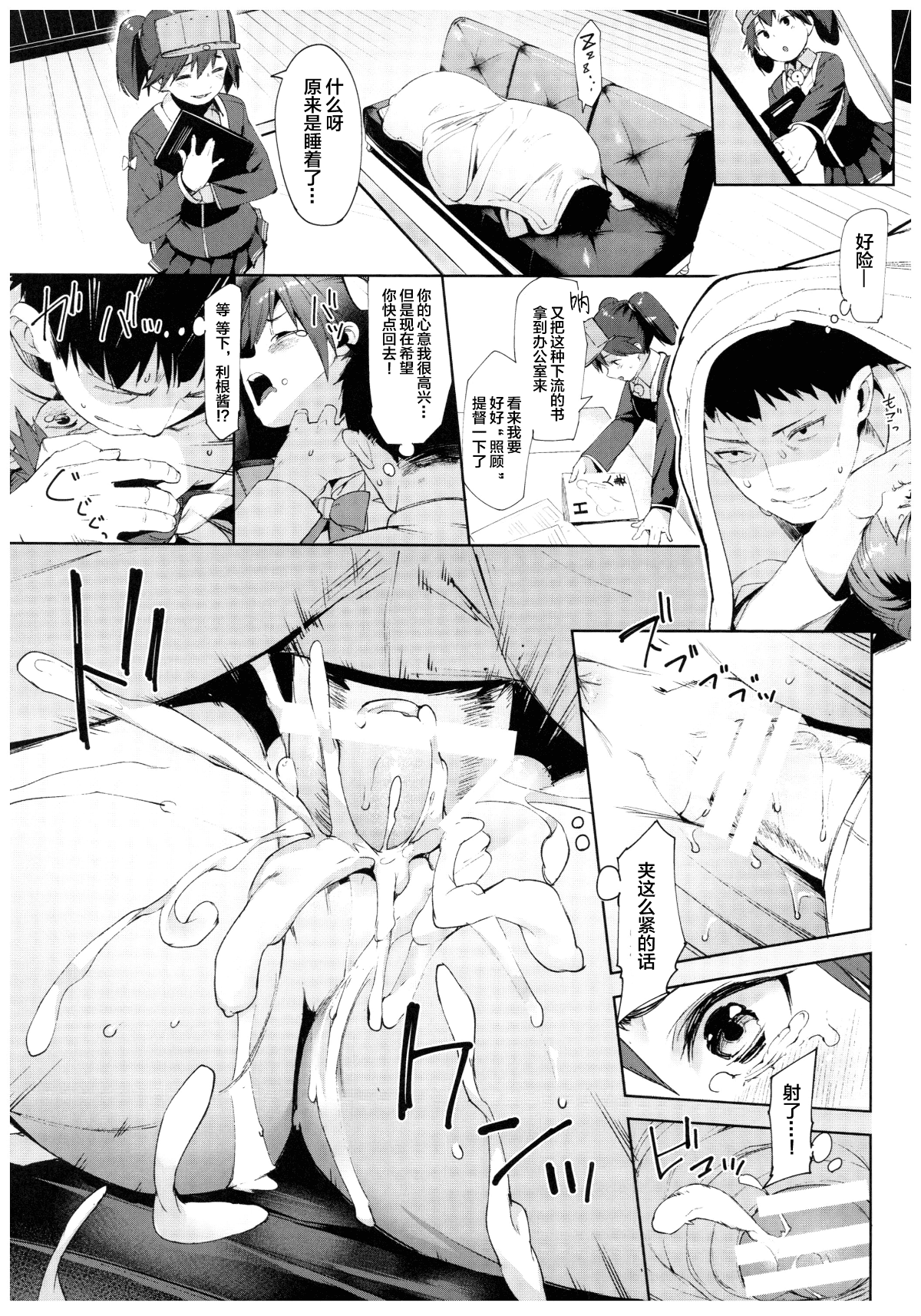 0_019 拷贝
